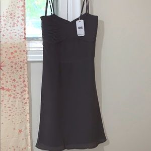 Naked Zebra cocktail dress